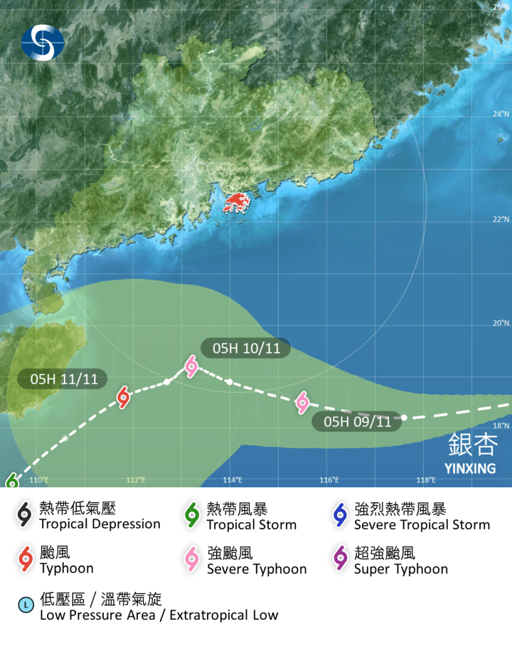 天文台預測銀杏11.9下午至11.10上午在香港以南300多公里掠過。