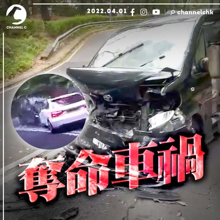 車cam｜越雙白線迎頭直撞豐田Spade 60歲男司機慘死！