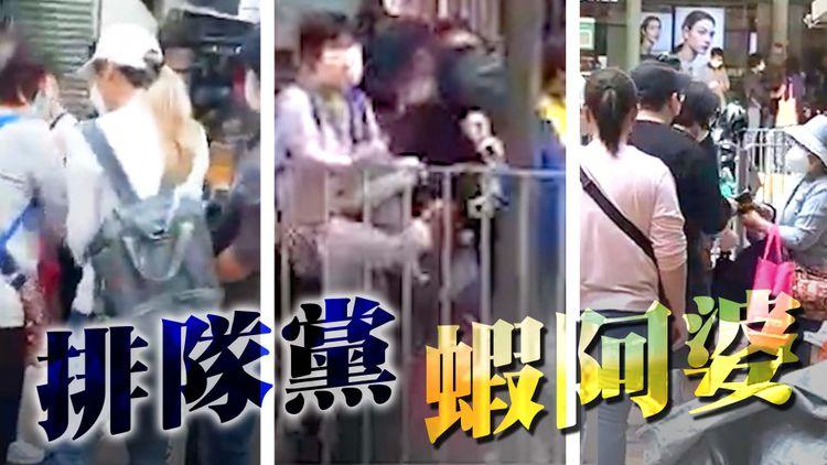 OMEGA x Swatch手錶仲有得炒？排隊黨疑似為籌推跌阿婆