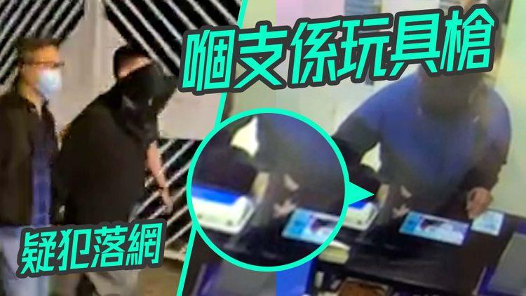 銀行劫案疑犯落網！為逾期居留新加坡籍華僑