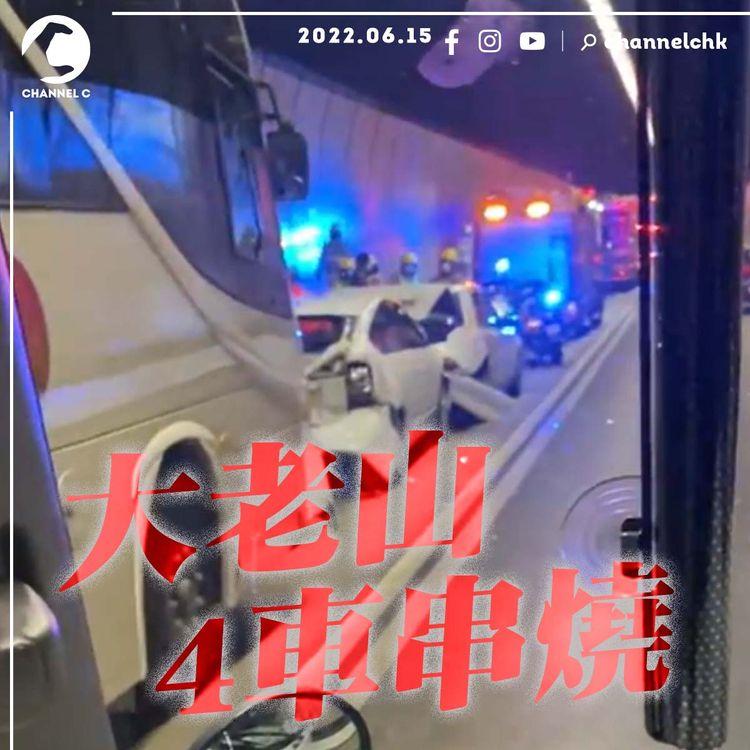 大老山4車串燒 經典Benz W124 E Class撞咗！