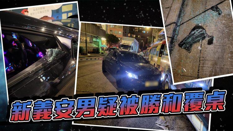 江湖速報 疑被勝和閘車打爆玻璃！新義安男跳車飛的逃亡 入警署報案反被捕？