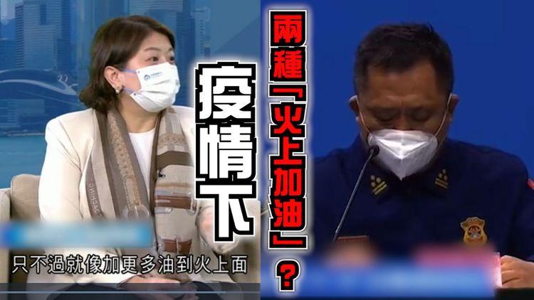 9樓報道 | 香港防疫措施再放寬無望 烏魯木齊大火官員歸咎居民自救能力弱 民眾質疑防疫措施阻救援