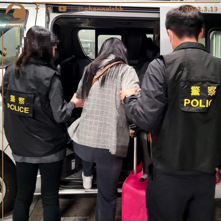 葵青警區掃黃搜酒店房 拘35歲內地女檢大量避孕套