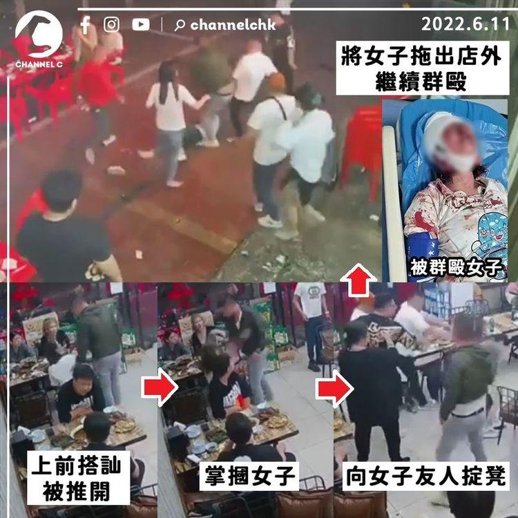 唐山燒烤店男子搭訕被推開 掌摑女子再拖上街群毆 9人被捕